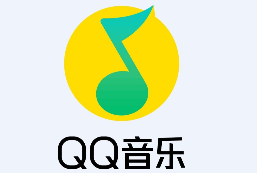 QQ音乐会员卡回收在畅收卡到账快吗？