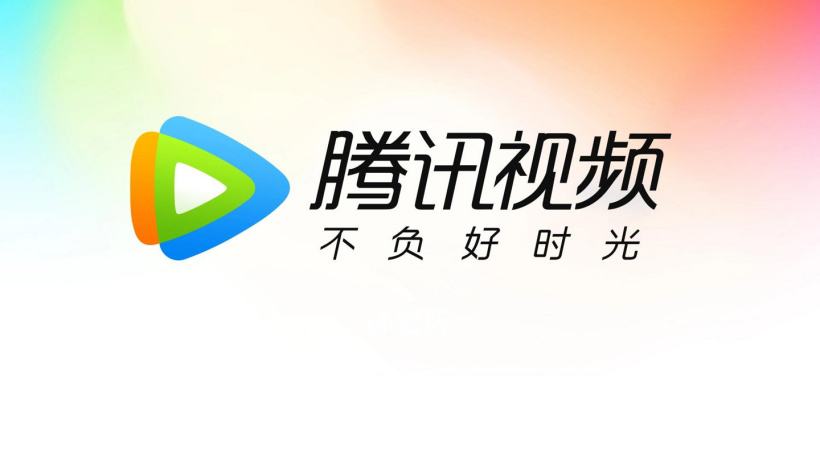 腾讯视频会员卡可以回收吗？哪个平台靠谱呢？